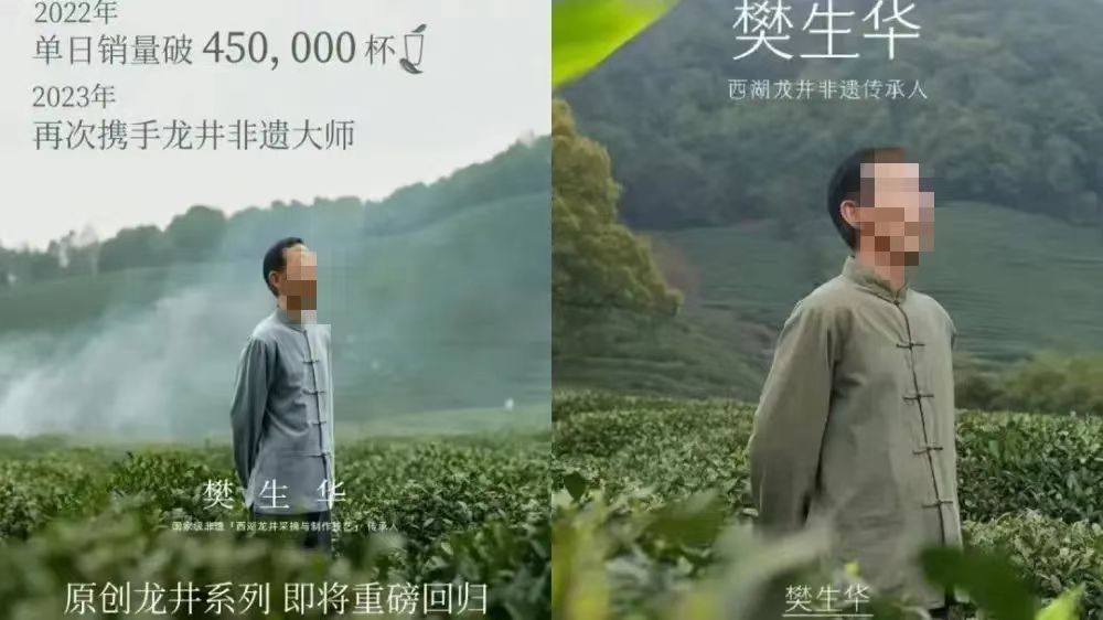 2023十大營銷翻車案例，2024品牌營銷別再踩坑了！