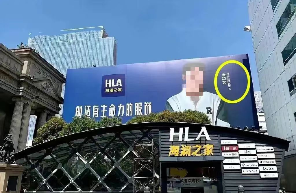 2023十大營銷翻車案例，2024品牌營銷別再踩坑了！