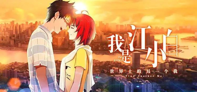 品牌30講之13 | 品牌人設：如何設計品牌形象與個性？