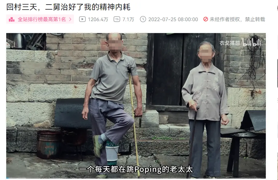 空手談品牌人設：如何設計品牌形象與個性？