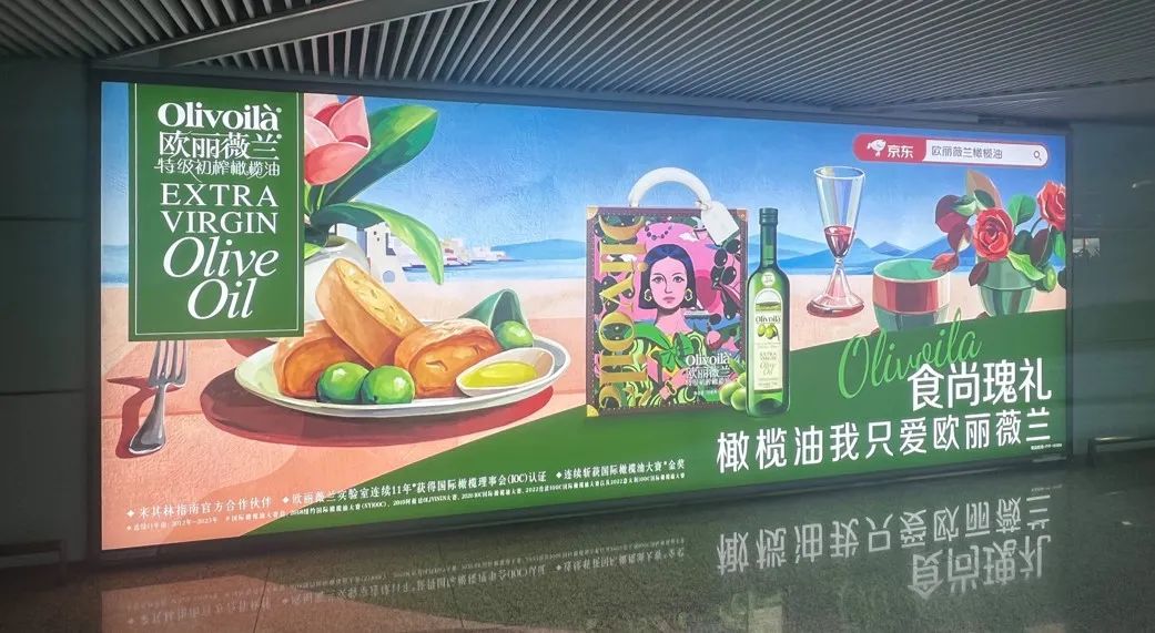 增量大模型：數字時代的品牌方法論