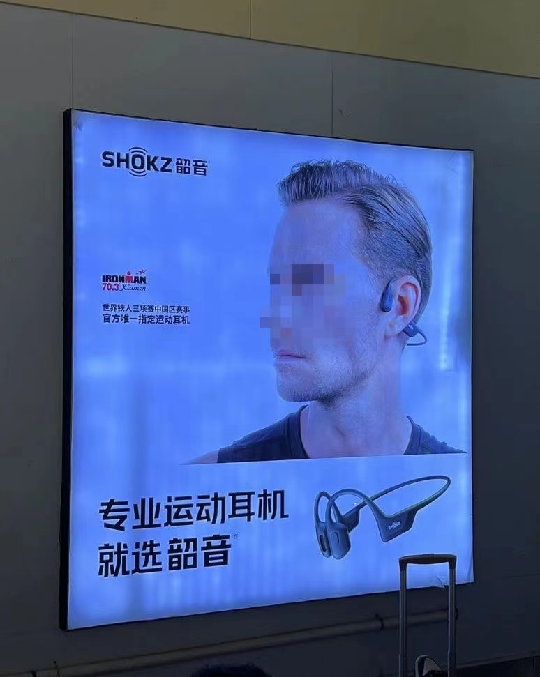 增量大模型：數字時代的品牌方法論