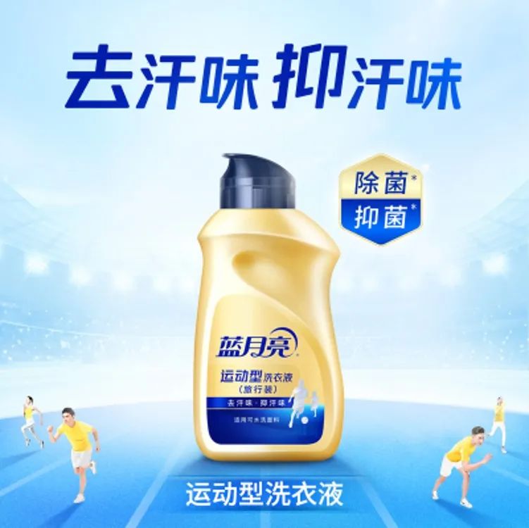 增量大模型：數字時代的品牌方法論