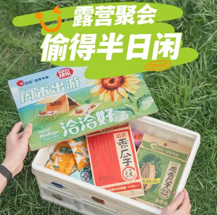 增量大模型：數字時代的品牌方法論