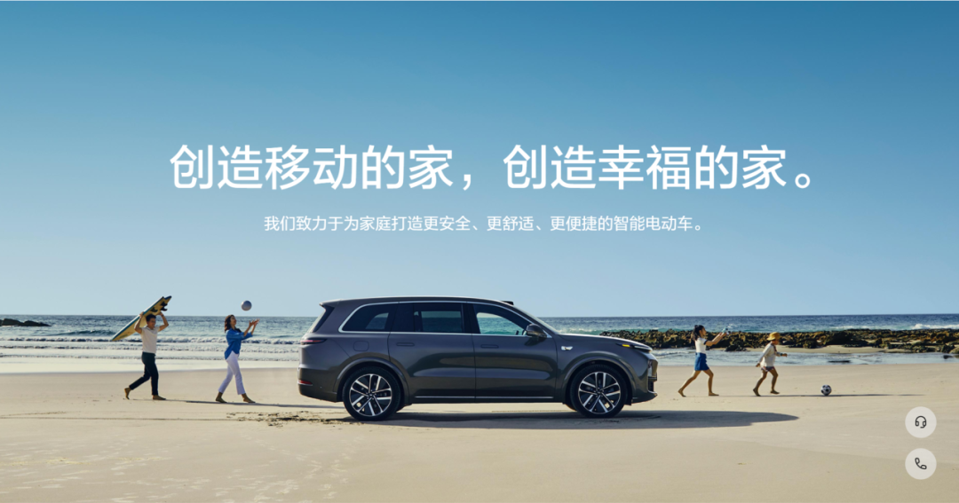 增量大模型：數字時代的品牌方法論
