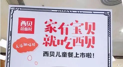 增量大模型：數字時代的品牌方法論