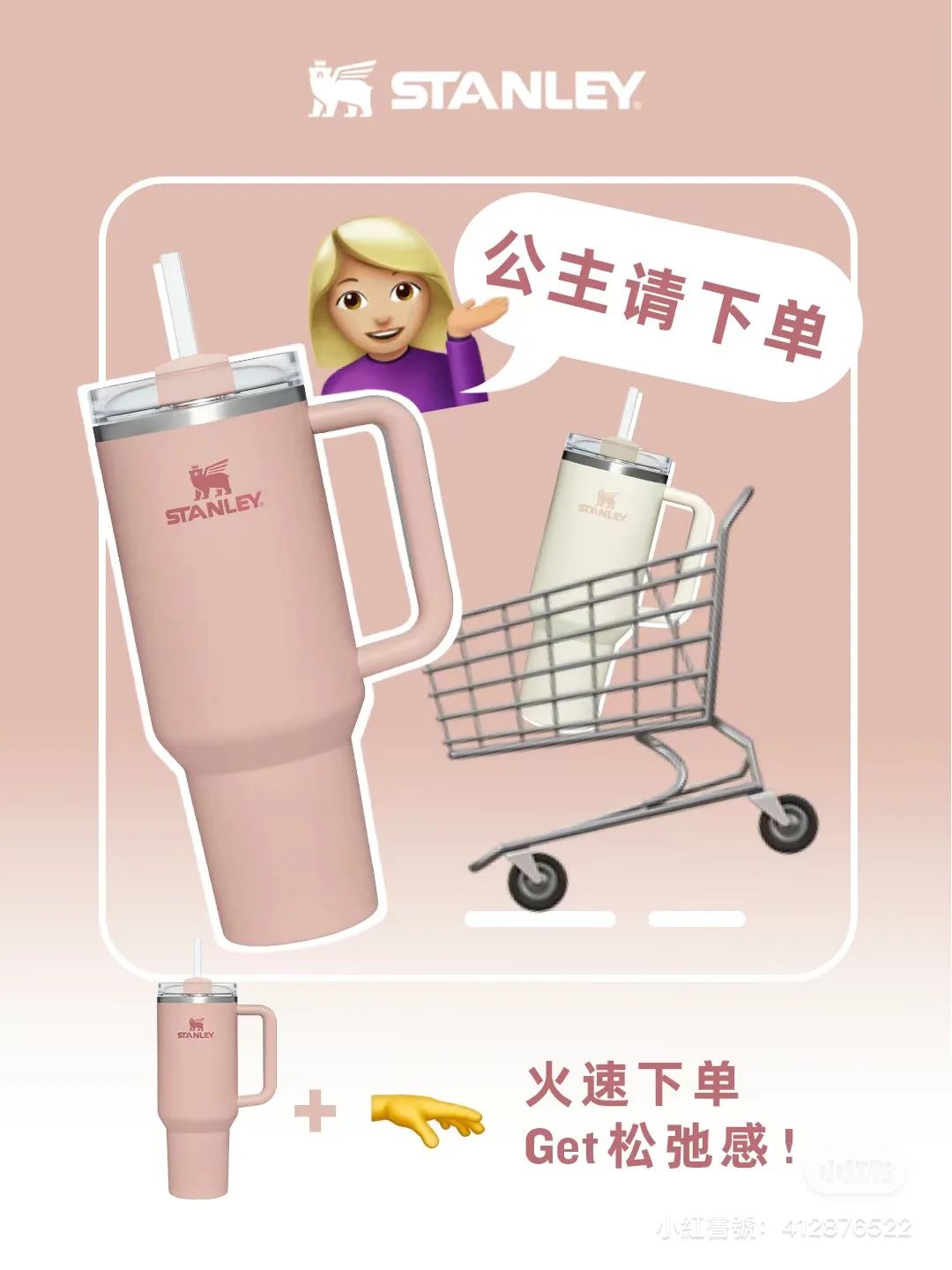增量大模型：數字時代的品牌方法論