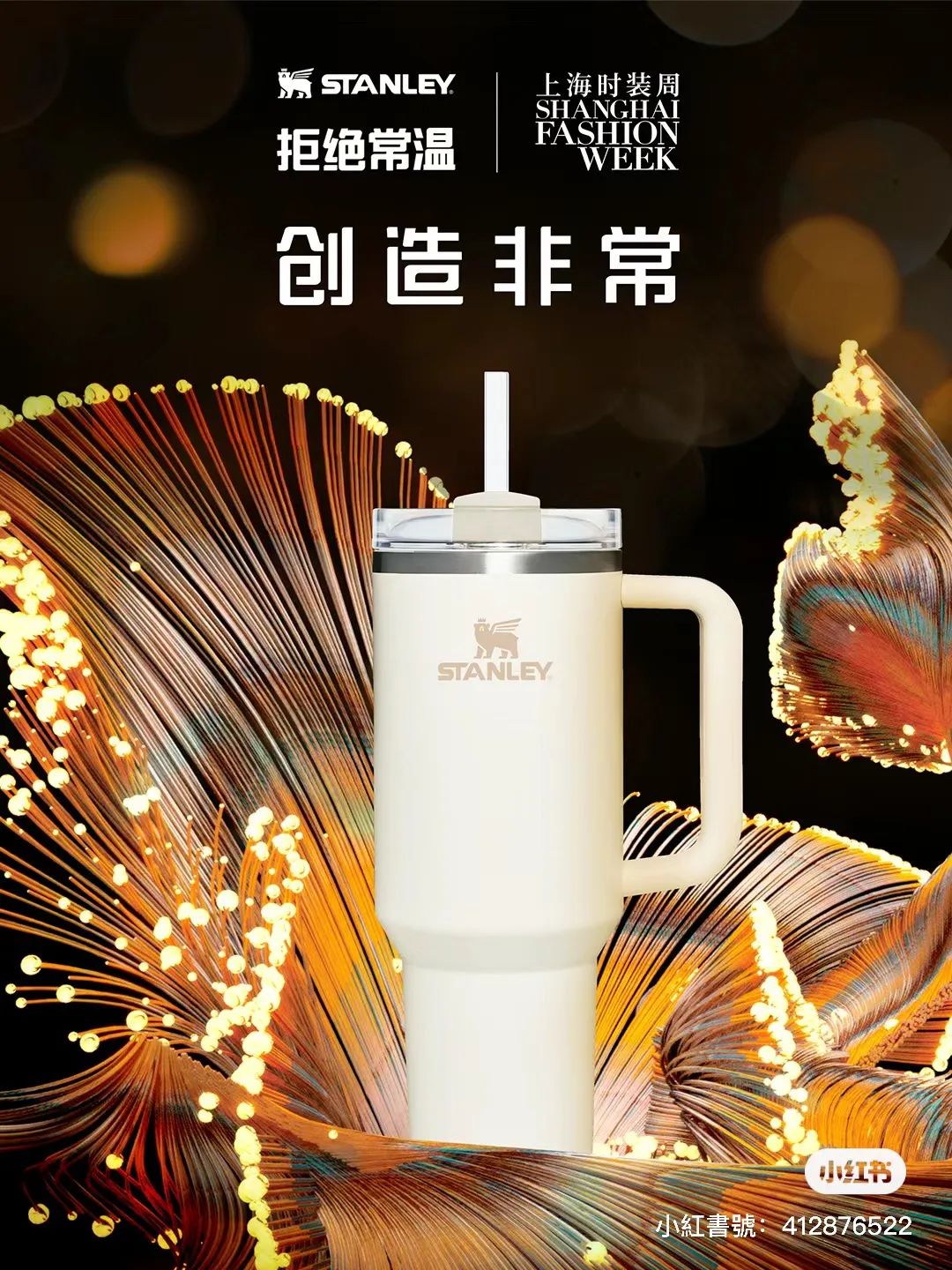 增量大模型：數字時代的品牌方法論