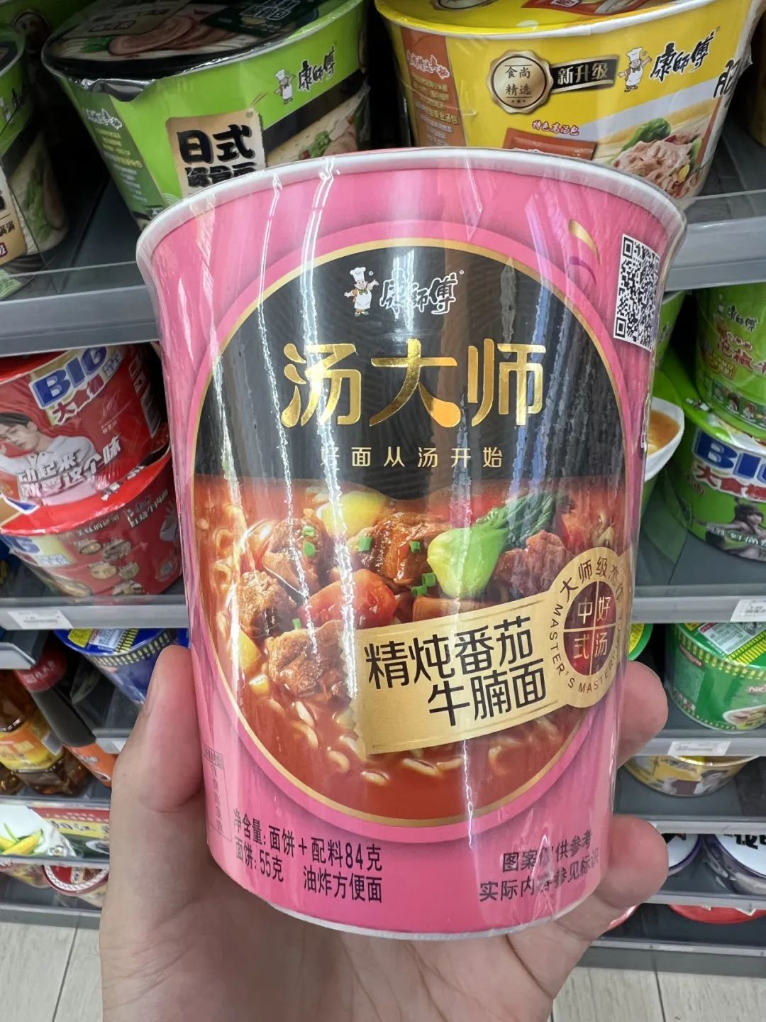 增量大模型：數字時代的品牌方法論