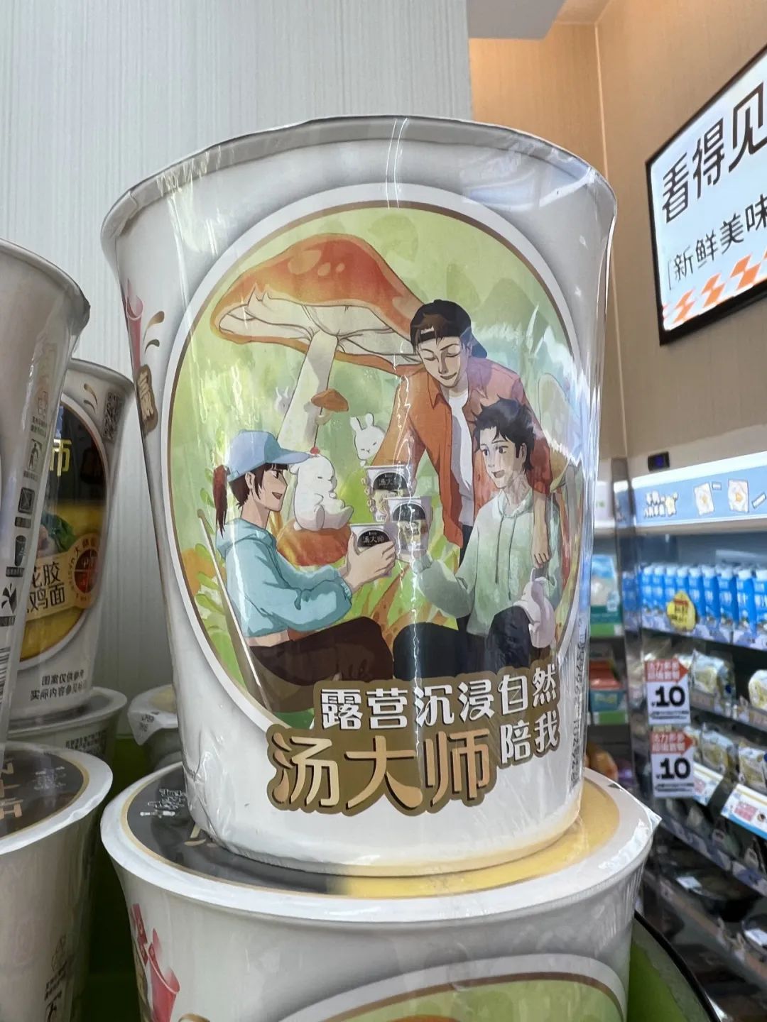增量大模型：數字時代的品牌方法論