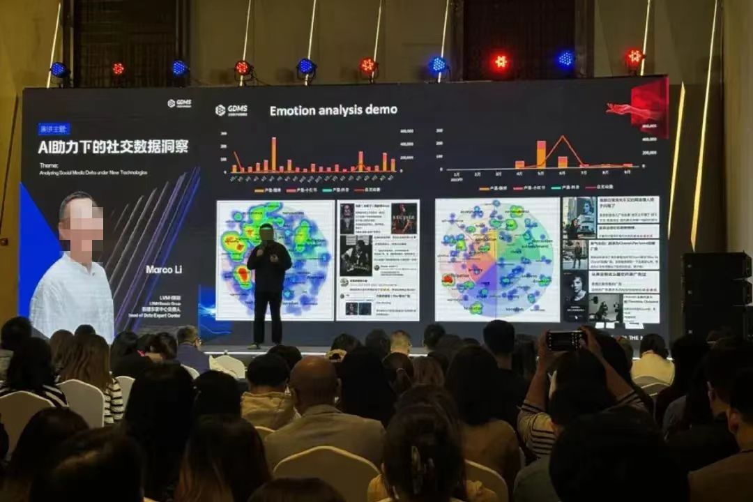 2023年最會賺錢的品牌，它懂你的喜怒哀樂