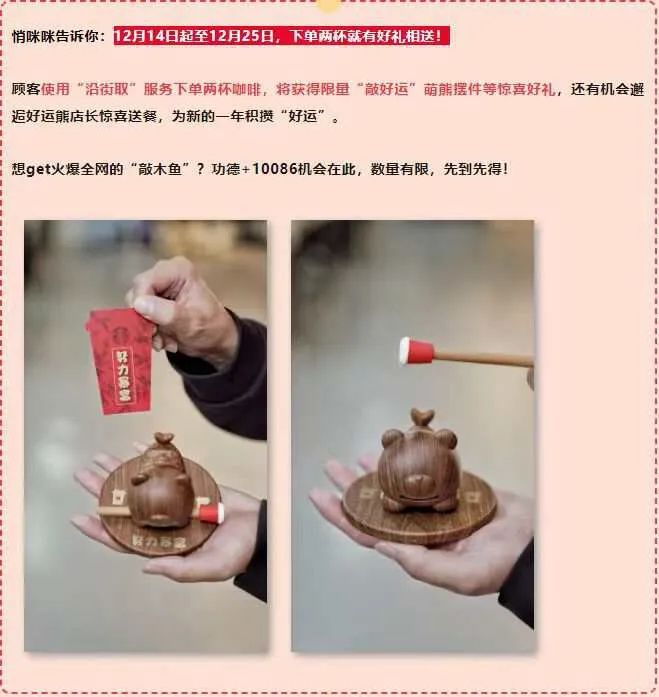 2023年最會賺錢的品牌，它懂你的喜怒哀樂