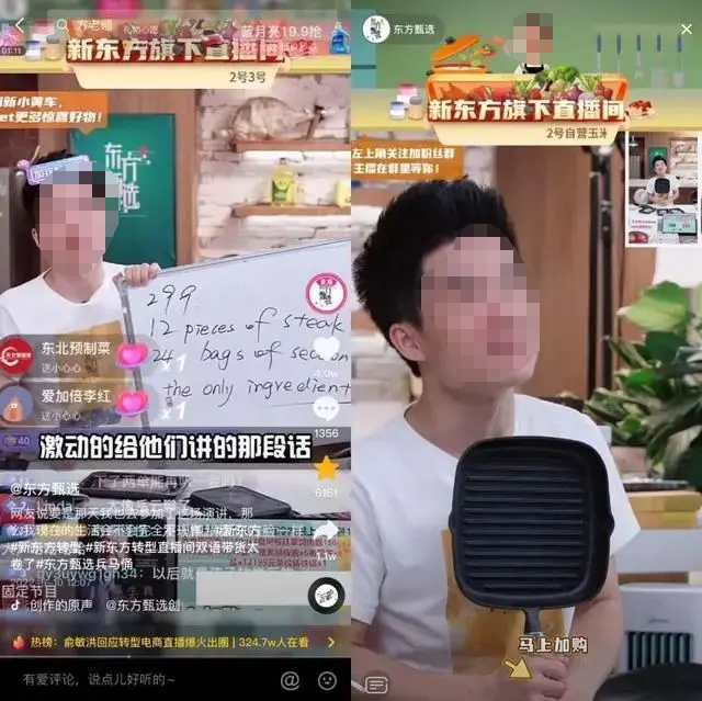 人設營銷霸占2024年品牌營銷關鍵詞，為什么？
