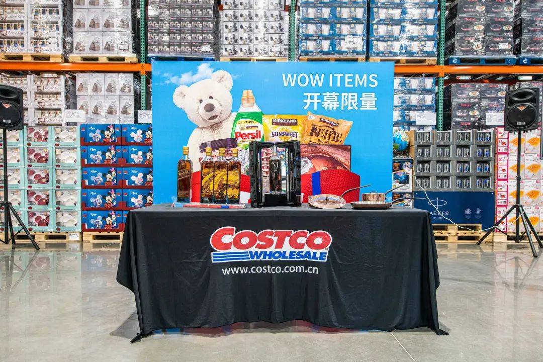 開市客Costco加碼即配，或動搖會員制根本？