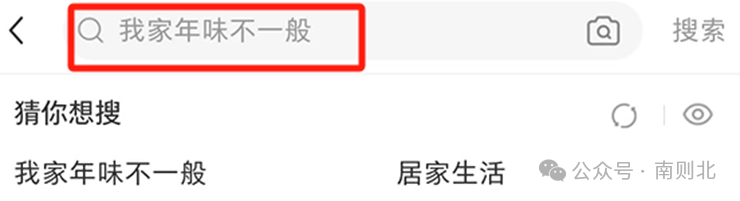 小紅書沒流量，5種方法快速排查是否違規和限流