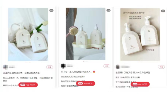 小紅書沒流量，5種方法快速排查是否違規和限流