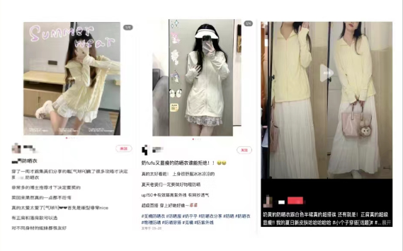 小紅書沒流量，5種方法快速排查是否違規和限流