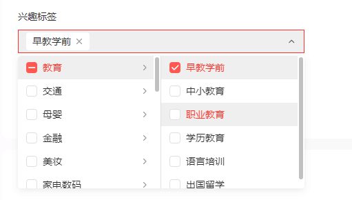 213 抖音短視頻如何付費投流？詳細方法來了！