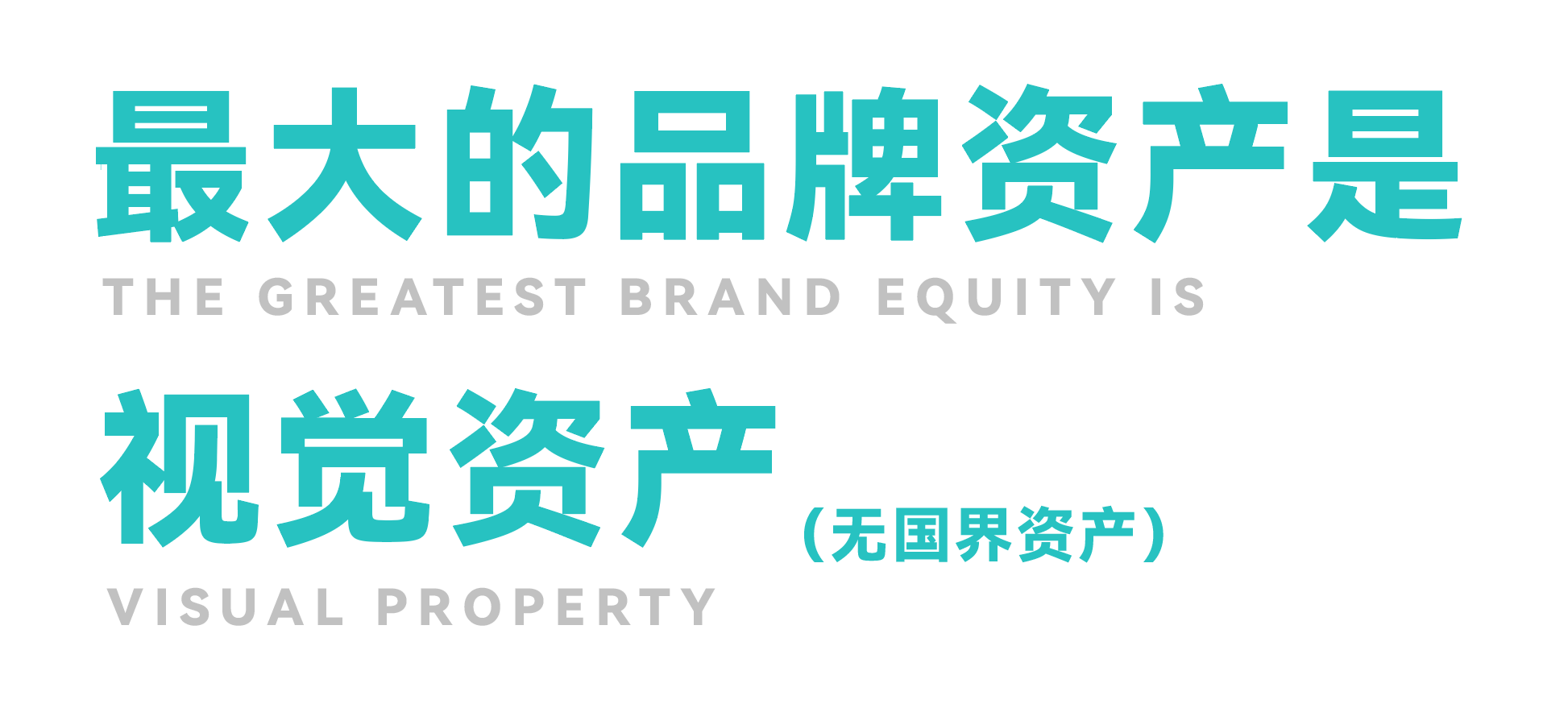 從0到1破解后疫情時代出海DTC品牌模式