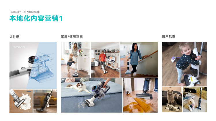 從0到1破解后疫情時代出海DTC品牌模式