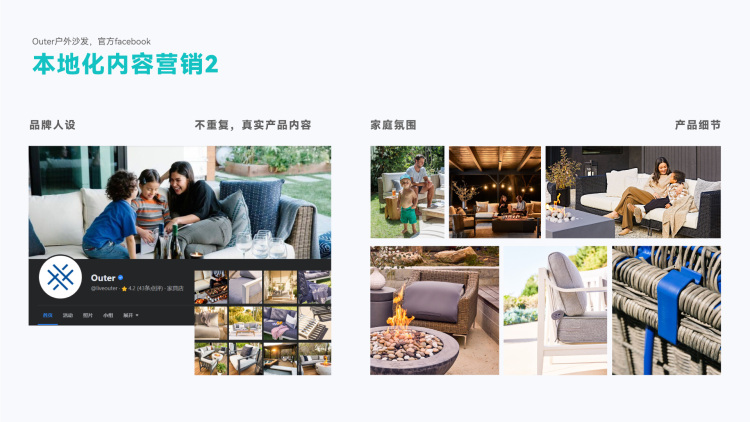 從0到1破解后疫情時代出海DTC品牌模式