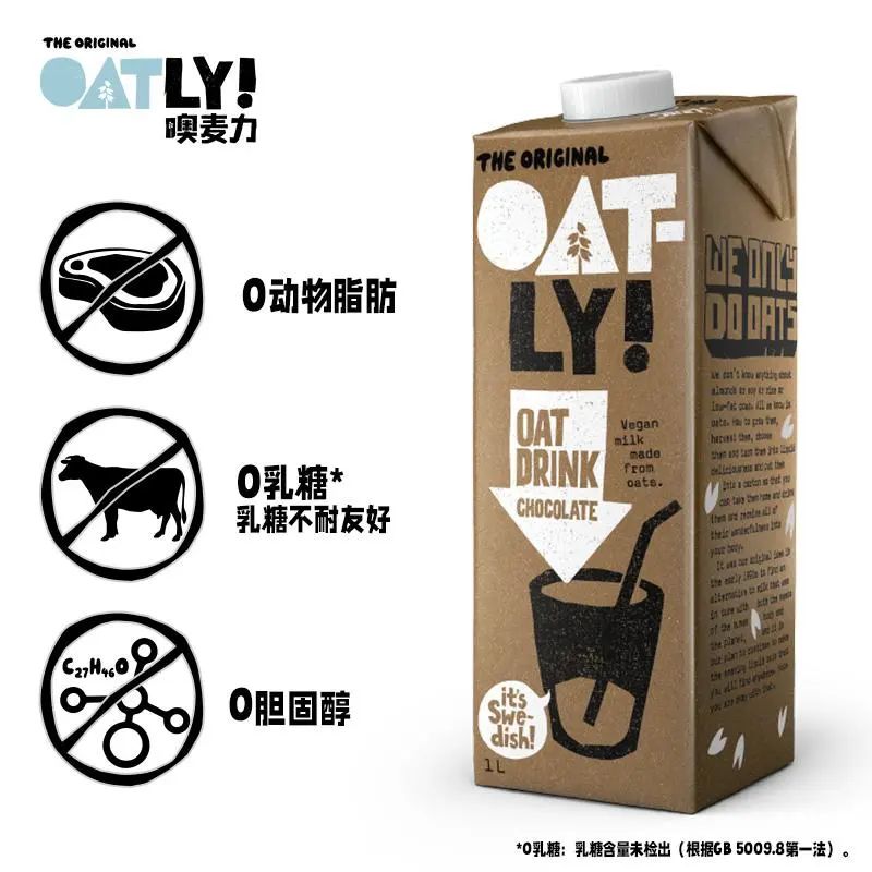 新銳品牌成長路徑、內容種草+私域運營+品牌廣告三步打法