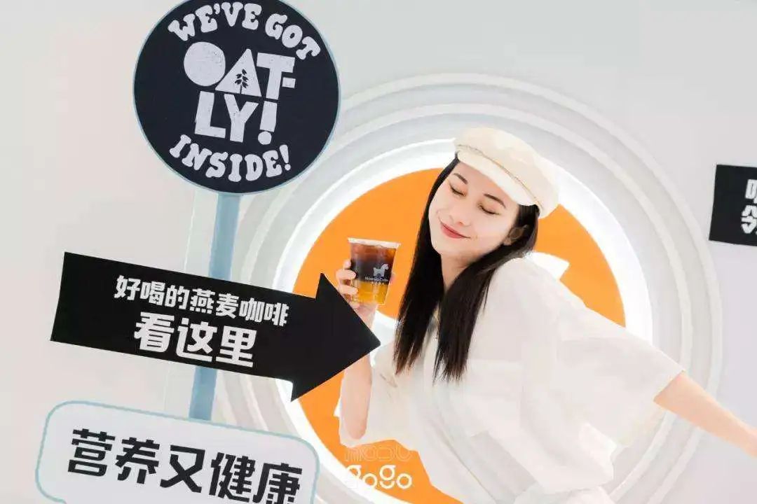 新銳品牌成長路徑、內容種草+私域運營+品牌廣告三步打法