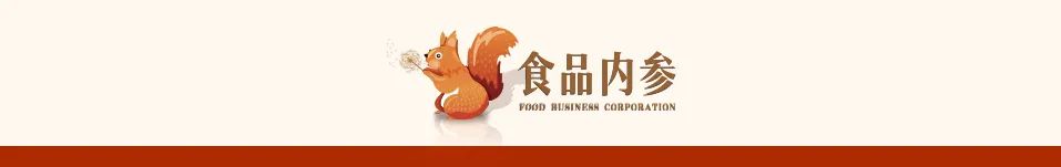 寵物食品