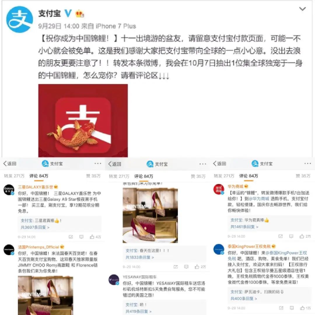 企業新媒體運營，可不等于小編哦~