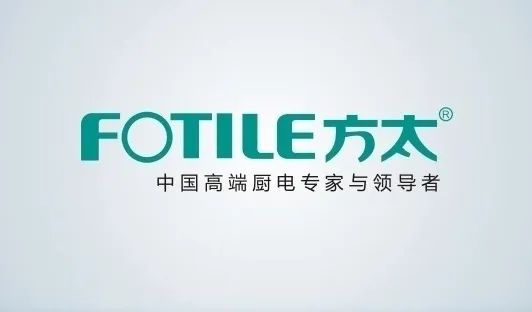 老板電器的5次品牌重新定位案例分析-傳播蛙