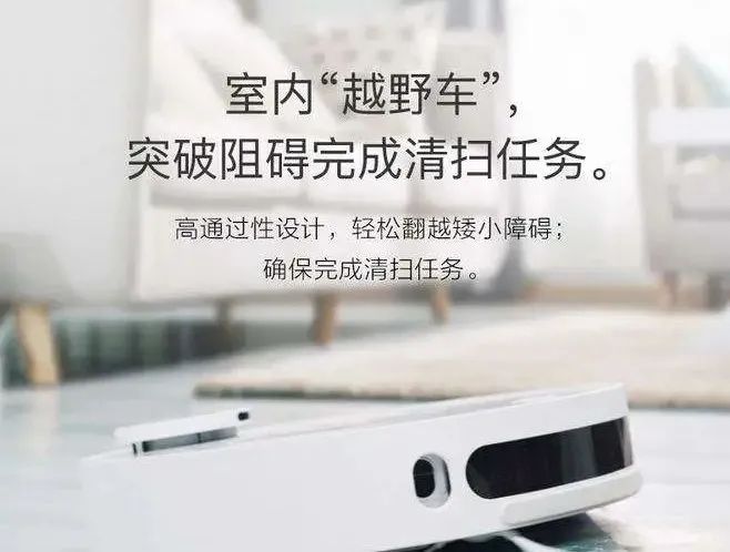 文案技法