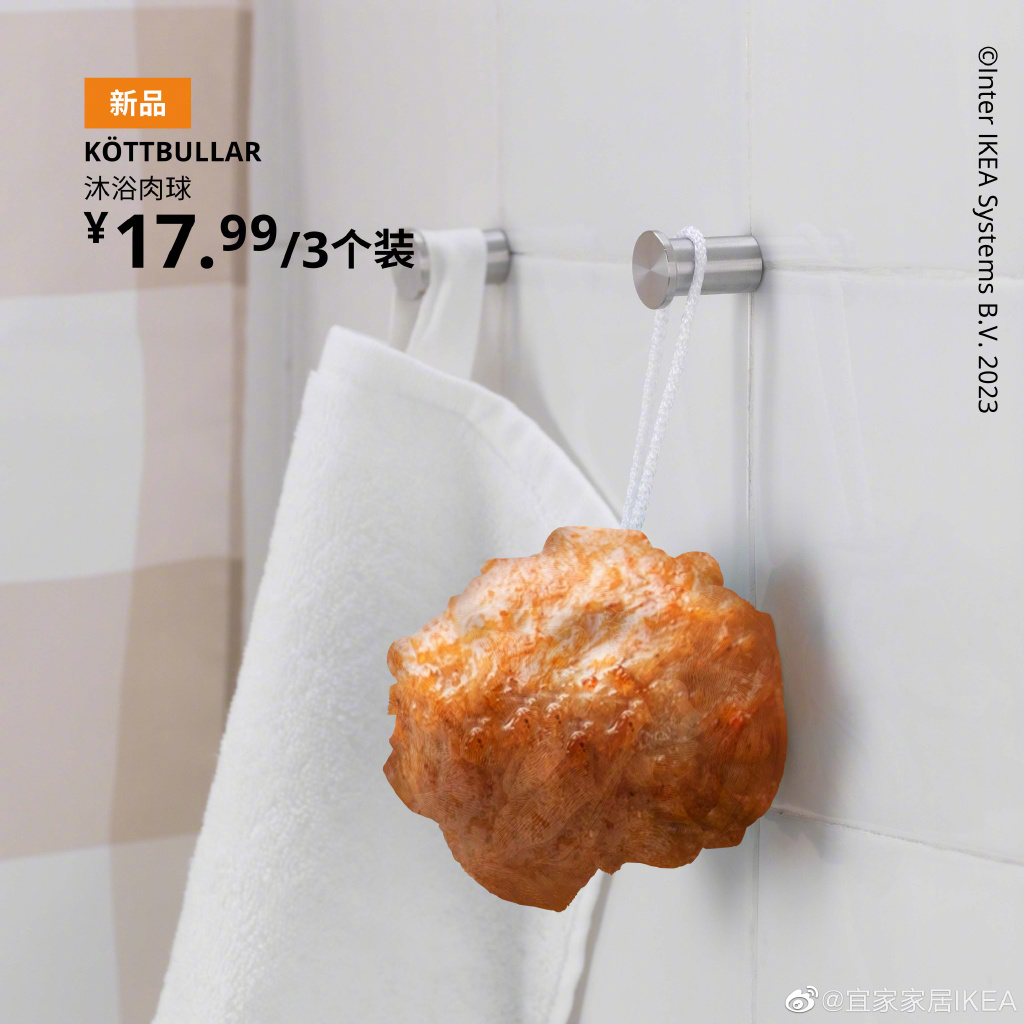 四月節日主題清晰，創意營銷日歷要怎么做？