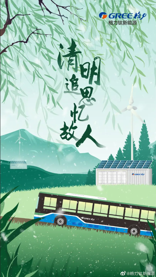 四月節日主題清晰，創意營銷日歷要怎么做？