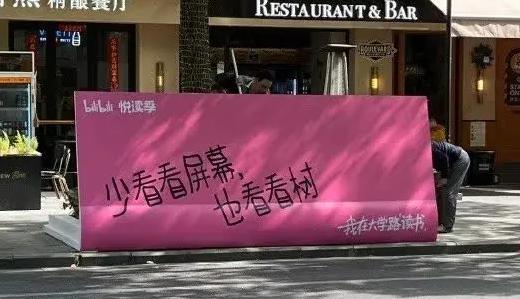 四月節日主題清晰，創意營銷日歷要怎么做？