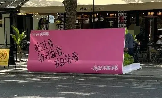 四月節日主題清晰，創意營銷日歷要怎么做？
