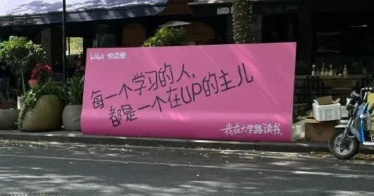 四月節日主題清晰，創意營銷日歷要怎么做？