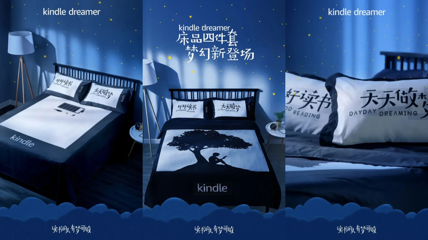 四月節日主題清晰，創意營銷日歷要怎么做？