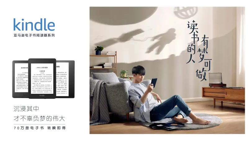 四月節日主題清晰，創意營銷日歷要怎么做？