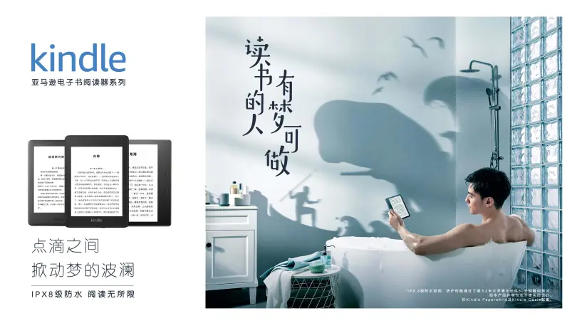 四月節日主題清晰，創意營銷日歷要怎么做？