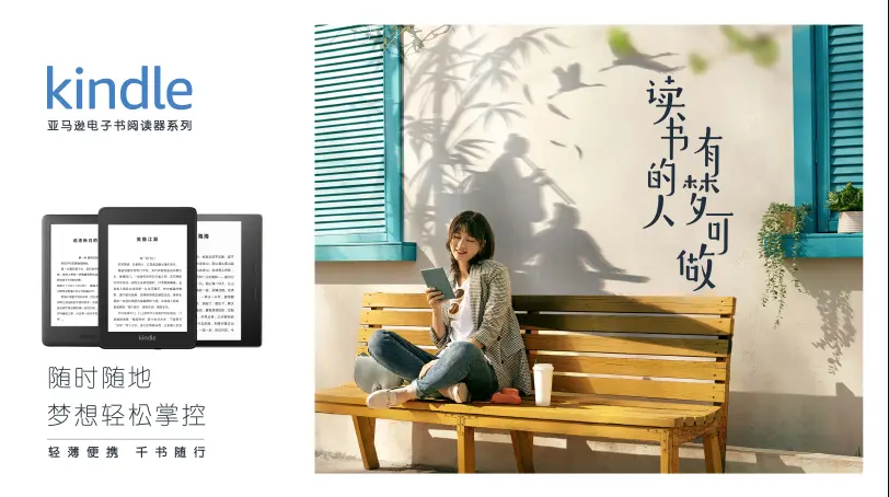 四月節日主題清晰，創意營銷日歷要怎么做？