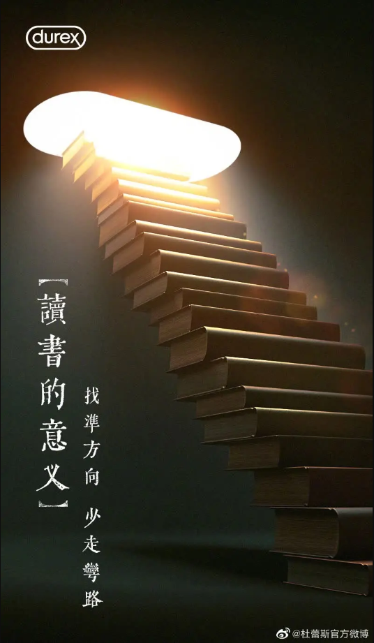 四月節日主題清晰，創意營銷日歷要怎么做？