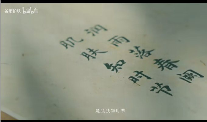 四月節日主題清晰，創意營銷日歷要怎么做？