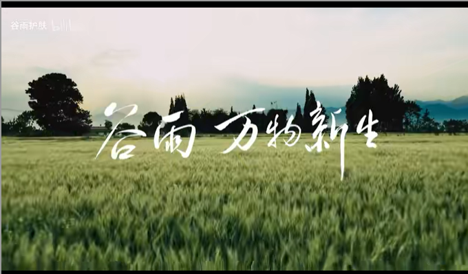 四月節日主題清晰，創意營銷日歷要怎么做？