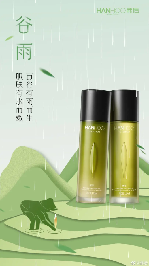 四月節日主題清晰，創意營銷日歷要怎么做？
