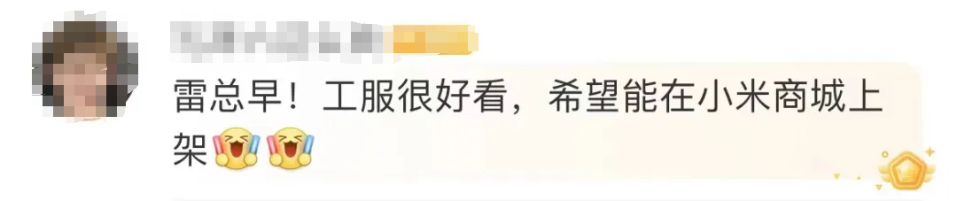 “營銷鬼才”雷軍，一個人抵一個市場部