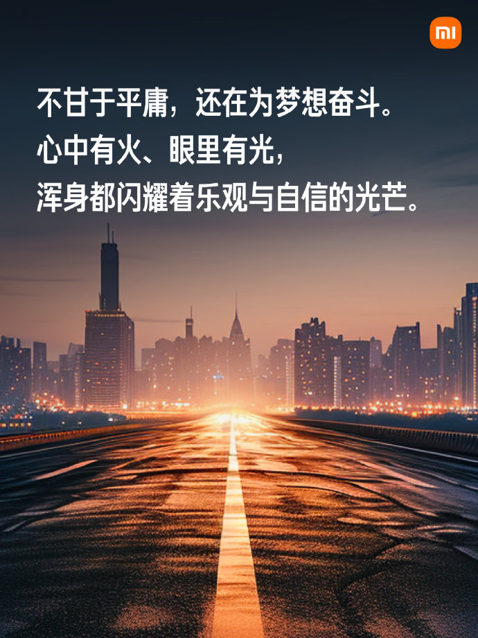“營銷鬼才”雷軍，一個人抵一個市場部