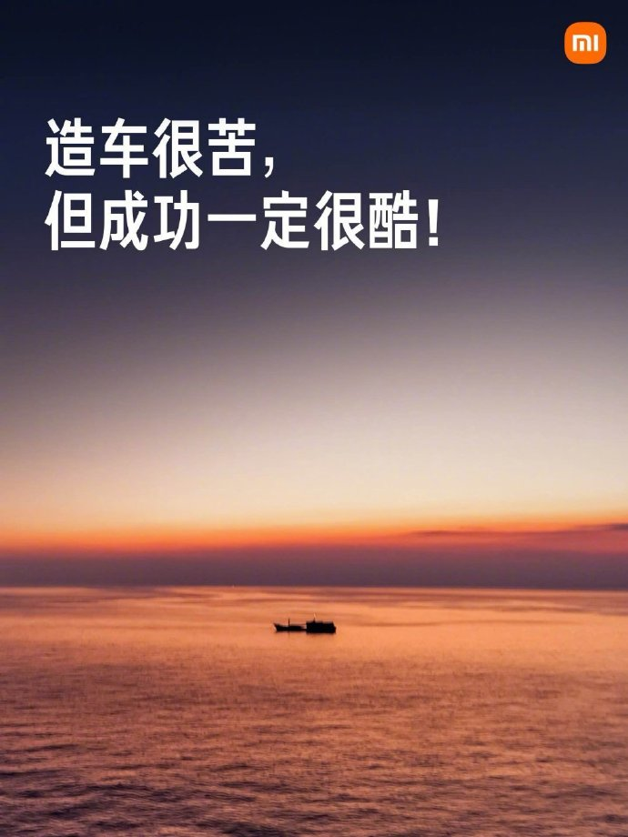 “營銷鬼才”雷軍，一個人抵一個市場部