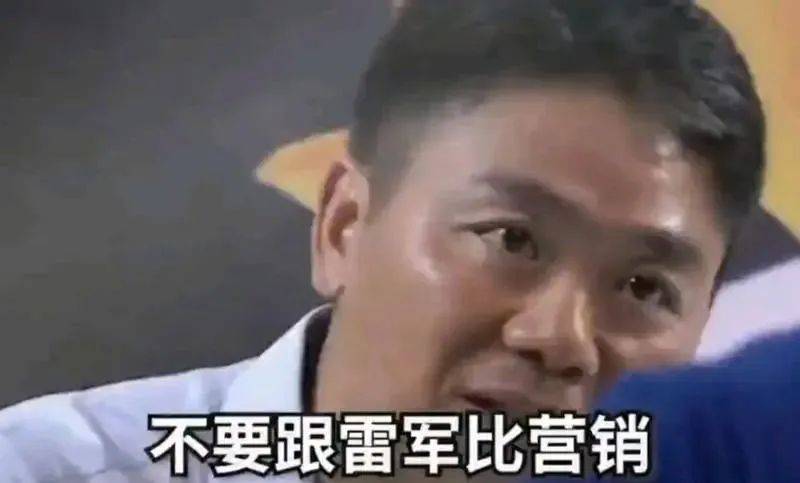 “營銷鬼才”雷軍，一個人抵一個市場部