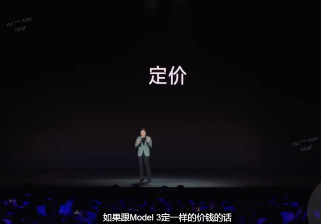心理學大師雷軍，是如何拿捏人性的？