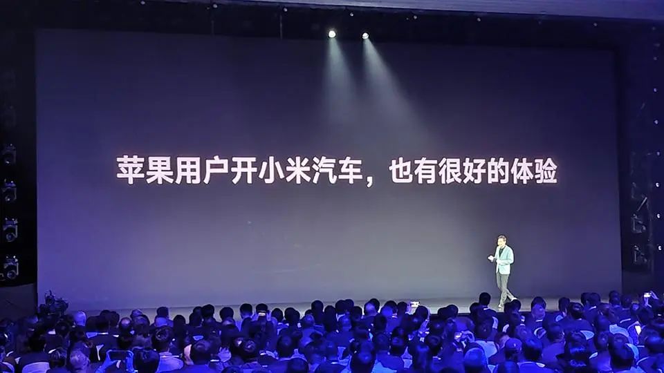 小米SU7段子文案的流量密碼 [破解版]
